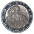 4c07-zaries