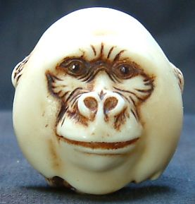Great Apes Mask