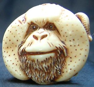 Great Apes Mask