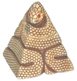 Egyptian Cobra