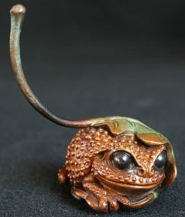 Croak