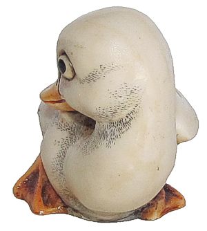 Duckling